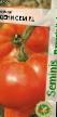 Tomater sorter Deni sem F1 Fil och egenskaper