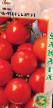 Ντομάτες ποικιλίες Cheri Blossehm F1 φωτογραφία και χαρακτηριστικά