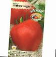 Tomatoes  Ognennoe serdce F1 grade Photo