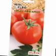 Los tomates  Shedevr  variedad Foto