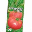 Tomatoes  Sibirskijj kozyr grade Photo