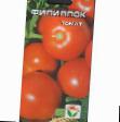 Los tomates variedades Filippok Foto y características
