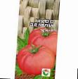 Los tomates variedades Chudo Zemli Foto y características