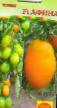Tomater sorter Afina F1 Fil och egenskaper