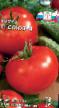 Los tomates variedades Soyuz 8 F1 Foto y características