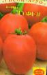 Tomatoes varieties Feya F1 Photo and characteristics