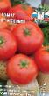 Tomatoes varieties Kseniya F1 Photo and characteristics