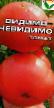Ντομάτες ποικιλίες Vidimo-nevidimo φωτογραφία και χαρακτηριστικά