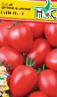 Tomatoes  Odil f1 grade Photo