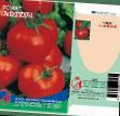 Los tomates variedades Vyatich f1 Foto y características