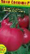 Los tomates variedades Pink Solyushn F1 Foto y características