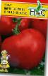 des tomates  Byche serdce francuzskoe F1 l'espèce Photo