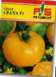 I pomodori le sorte Svakha F1 foto e caratteristiche