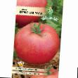 des tomates  Bernskaya roza l'espèce Photo
