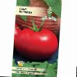 Los tomates variedades Igranda Foto y características