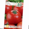 Los tomates  Yurand F1 variedad Foto