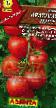 tomaatit lajit Krasnyjj luch F1 kuva ja ominaisuudet