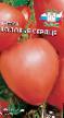Tomatoes varieties Volove serdce Photo and characteristics