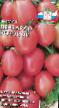 Rajčice razredi (sorte) De-Barao rozovyjj Foto i karakteristike
