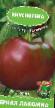 Tomater sorter Chjornaya lakomka Fil och egenskaper