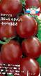 Los tomates variedades De-Barao chernyjj Foto y características