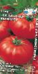 Tomater sorter Aleksandr Velikijj F1 Fil och egenskaper