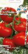 Los tomates variedades Ekaterina Velikaya F1 Foto y características