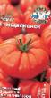 Tomatoes varieties Medvezhonok F1 Photo and characteristics