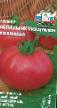 Tomater sorter Nepasynkuyushhijjsya Rozovyjj Fil och egenskaper