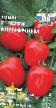 Ντομάτες ποικιλίες Cherri Klubnichnyjj F1 φωτογραφία και χαρακτηριστικά