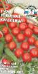 Ντομάτες ποικιλίες Yuzhnaya Krasavica F1 φωτογραφία και χαρακτηριστικά