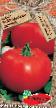 tomaatit lajit Bajjkalskijj rannijj kuva ja ominaisuudet