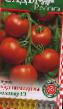 Tomatoes varieties Bolivar F1 Photo and characteristics