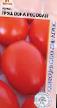 Los tomates variedades Grushovka Rozovaya Foto y características