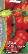 Los tomates variedades Zhenskaya dolya F1 Foto y características