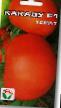 Los tomates variedades Kakadu F1 Foto y características