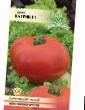 Tomater sorter Katrin F1 Fil och egenskaper