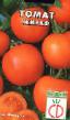 Los tomates  Zhiraf variedad Foto