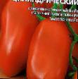 Los tomates variedades Nepasynkuyushhijjsya Cilindricheskijj Foto y características