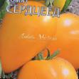 Tomater sorter Serdceed Oranzhevyjj Fil och egenskaper