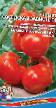 des tomates les espèces Sosedskaya zavist F1 Photo et les caractéristiques