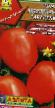 tomaatit lajit Yubilejjnyjj Tarasenko kuva ja ominaisuudet