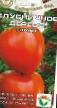 Tomatoes varieties Klubnichnoe derevo Photo and characteristics