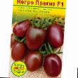 Los tomates variedades Negro Pragna F1 Foto y características