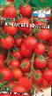 Los tomates variedades Karamel krasnaya F1 Foto y características