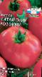 Tomatoes varieties Kitajjskijj rozovyjj Photo and characteristics