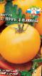 Los tomates variedades Princ Limon F1 Foto y características