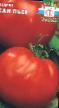 Los tomates variedades San Per Foto y características