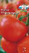 Los tomates variedades Funtik F1 Foto y características