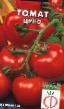 Los tomates variedades Cuno Foto y características
